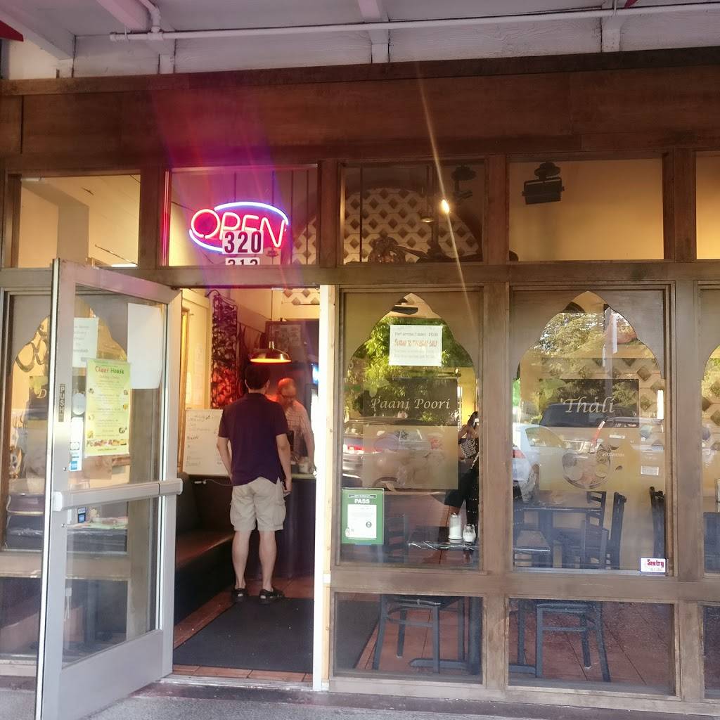 Chaat House | restaurant | 21267 Stevens Creek Blvd, Cupertino, CA 95014, USA | 4089730460 OR +1 408-973-0460