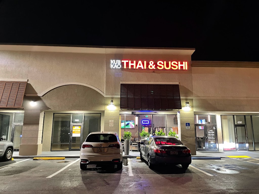 Kub Kao Thai & Sushi | restaurant | 4777 S University Dr, Davie, FL 33328, USA | 9547166424 OR +1 954-716-6424