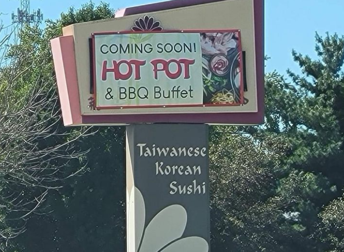 Hot Pot & BBQ Buffet | restaurant | 3050 Lindbergh Blvd, Springfield, IL 62704, USA | 2176987008 OR +1 217-698-7008