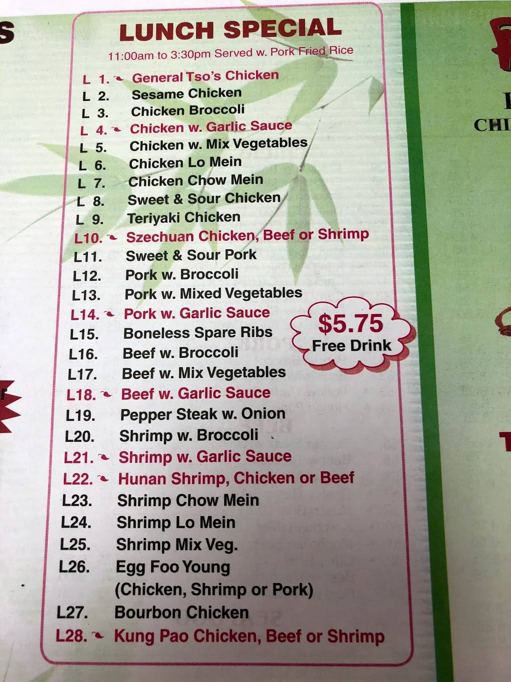 Ruyi Express | restaurant | 54 Coliseum Crossing, Hampton, VA 23666, USA | 7578960034 OR +1 757-896-0034