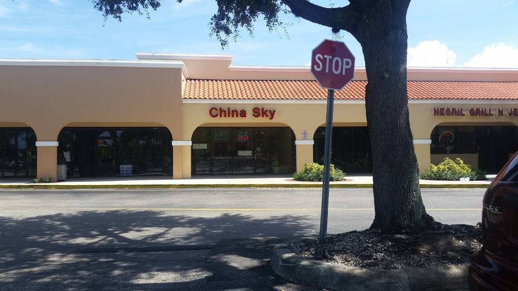 China Sky Take Out | restaurant | 5335 N Military Trl #29, West Palm Beach, FL 33407, USA | 5616974520 OR +1 561-697-4520