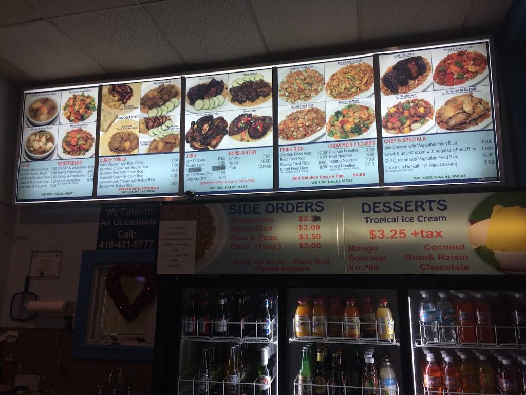 Caribbean Palms | restaurant | 747 Don Mills Rd, North York, ON M3C 1T2, Canada | 4164215777 OR +1 416-421-5777