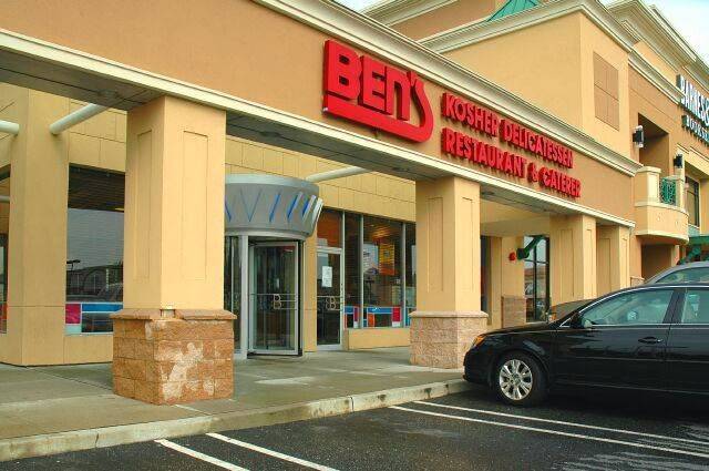 Bens Kosher Delicatessen Restaurant & Caterers | restaurant | 59 Old Country Rd, Carle Place, NY 11514, USA | 5167423354 OR +1 516-742-3354