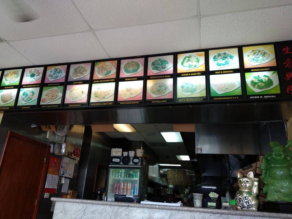 Hong Kong Chinese Restaurant | meal delivery | 15741 SW 152nd St, Miami, FL 33196, USA | 3052513039 OR +1 305-251-3039