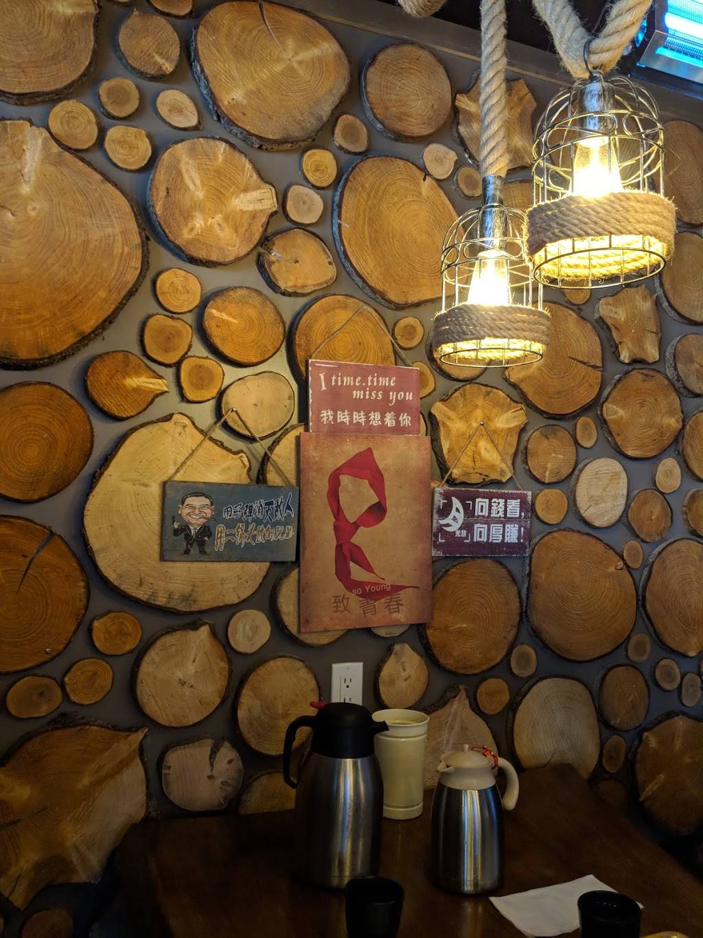 Long Time No See | restaurant | 4035 Gordon Baker Rd, Scarborough, ON M1W 2P3, Canada | 4164912848 OR +1 416-491-2848