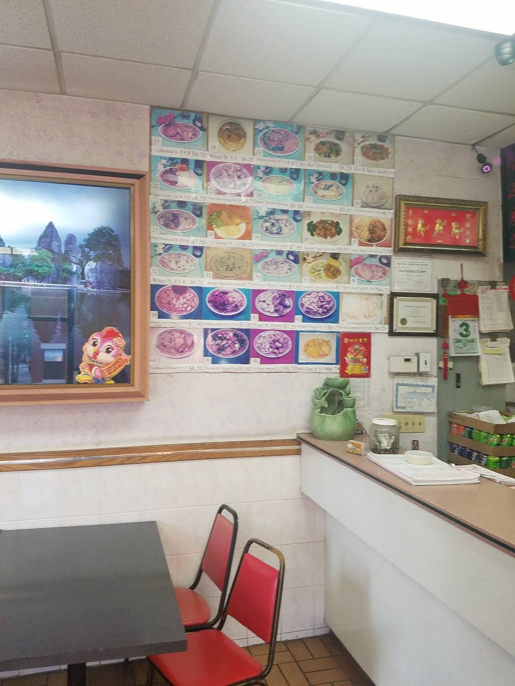 New Hong Am Kitchen | restaurant | 4000 New York Ave, Union City, NJ 07087, USA | 2018674399 OR +1 201-867-4399