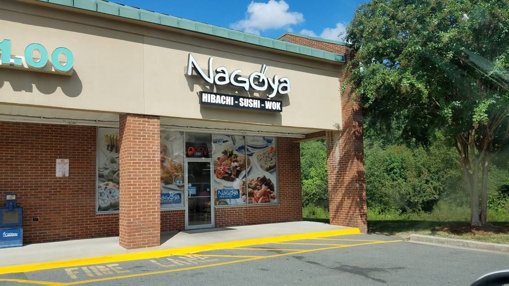 Nagoya Japanese Restaurant | restaurant | 849 Bethel St, Clover, SC 29710, USA | 8032228883 OR +1 803-222-8883