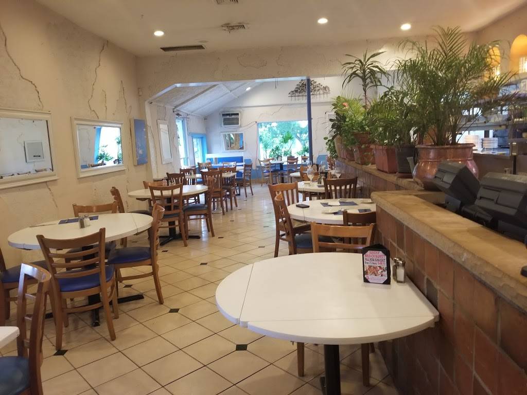 Ayhans Shish-Kebab Restaurant | restaurant | 550 Sunrise Hwy, Baldwin, NY 11510, USA | 5162231414 OR +1 516-223-1414