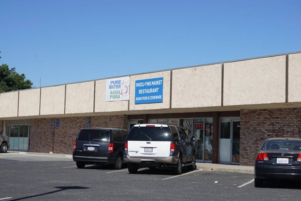 Phooj Ywg Lees Market | restaurant | 5821 Feather River Blvd, Olivehurst, CA 95961, USA | 5307411411 OR +1 530-741-1411