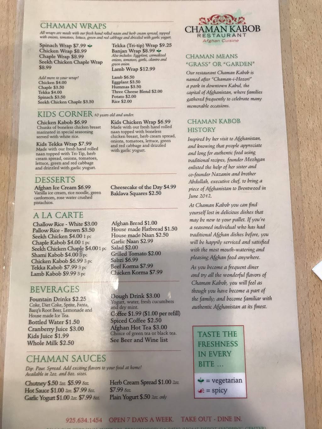 Chaman Kabob Restaurant | restaurant | 5611 Lone Tree Way, Brentwood, CA 94513, USA | 9256341454 OR +1 925-634-1454