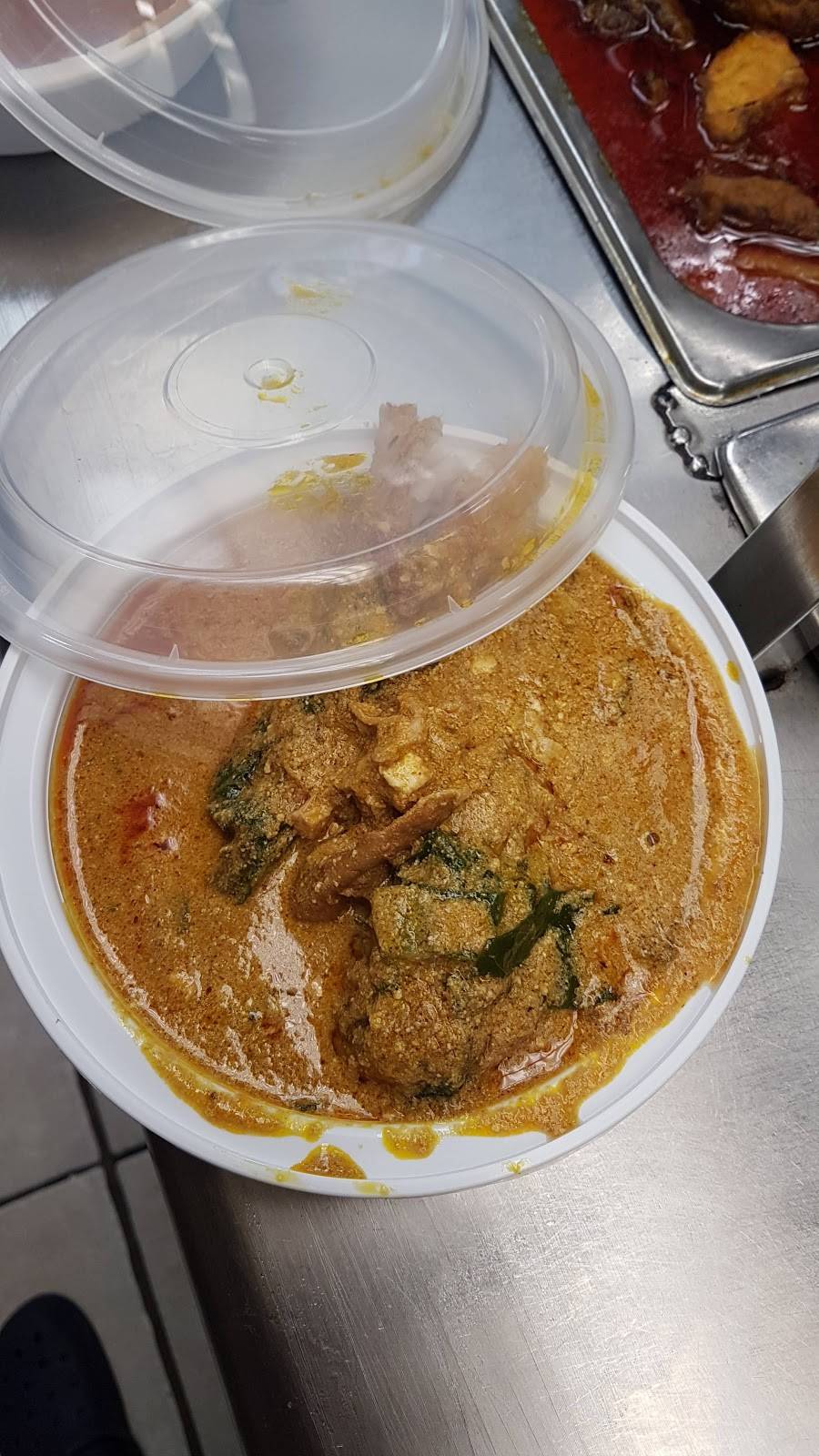 Accra | restaurant | 270 E 165th St, Bronx, NY 10456, USA | 7182937302 OR +1 718-293-7302