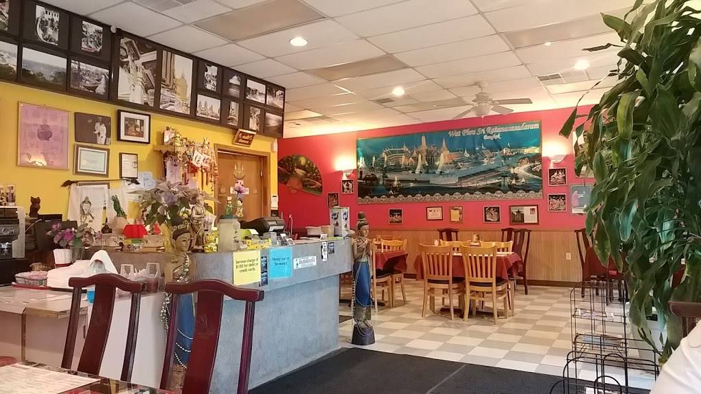 Mais Thai Restaurant | restaurant | 1411 E 10th St, Jeffersonville, IN 47130, USA | 8122820198 OR +1 812-282-0198