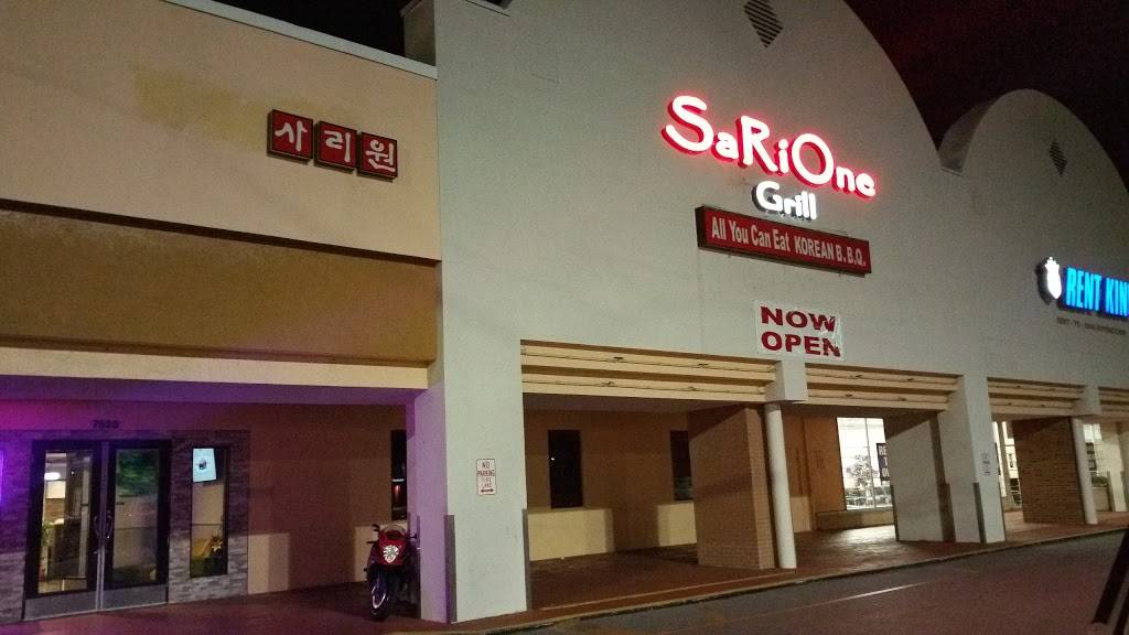SaRiOne Grill | restaurant | 7525 W Hillsborough Ave, Town N Country, FL 33615, USA | 8136935076 OR +1 813-693-5076