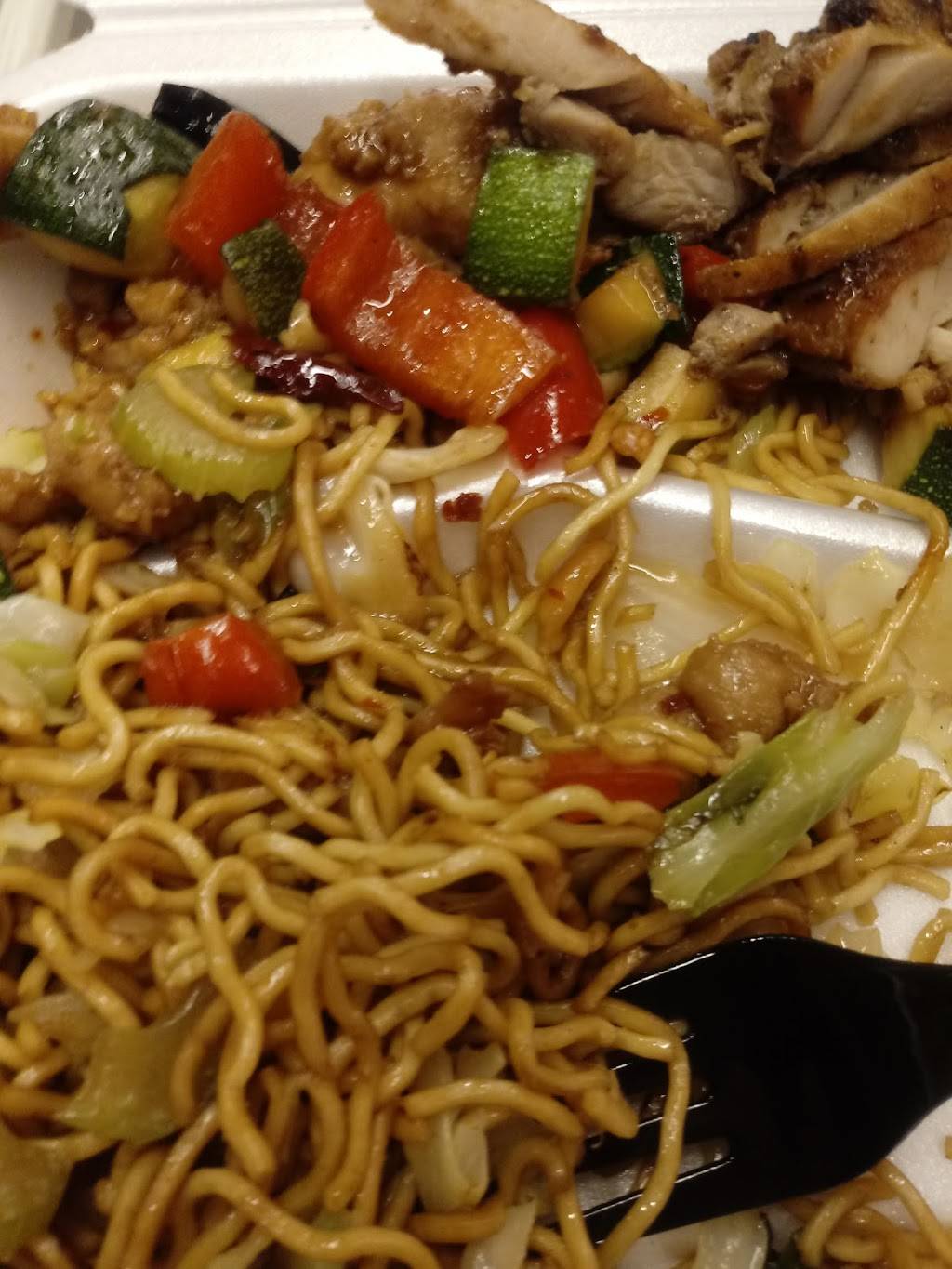 Panda Express | restaurant | 500 N Sierra St, Reno, NV 89503, USA | 7753289410 OR +1 775-328-9410