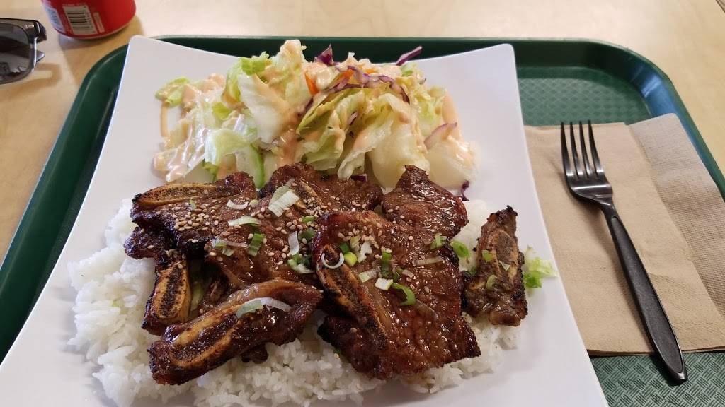 52M Teriyaki | restaurant | 13942 Valley View Ave, La Mirada, CA 90638, USA | 5623258609 OR +1 562-325-8609