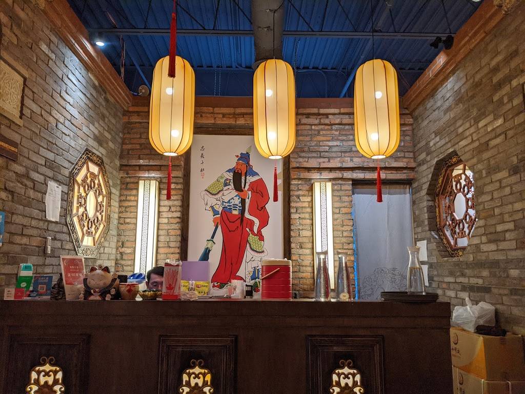 Korean Grill House | restaurant | 3280 Midland Ave, Scarborough, ON M1V 4W9, Canada | 4167548141 OR +1 416-754-8141