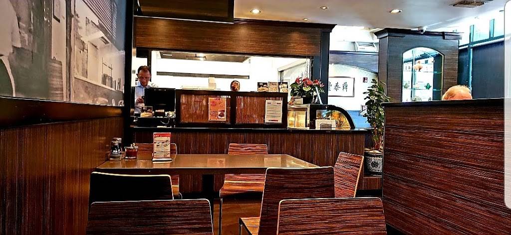 Din Tai Fung | restaurant | 1108 S Baldwin Ave, Arcadia, CA 91007, USA | 6265747068 OR +1 626-574-7068