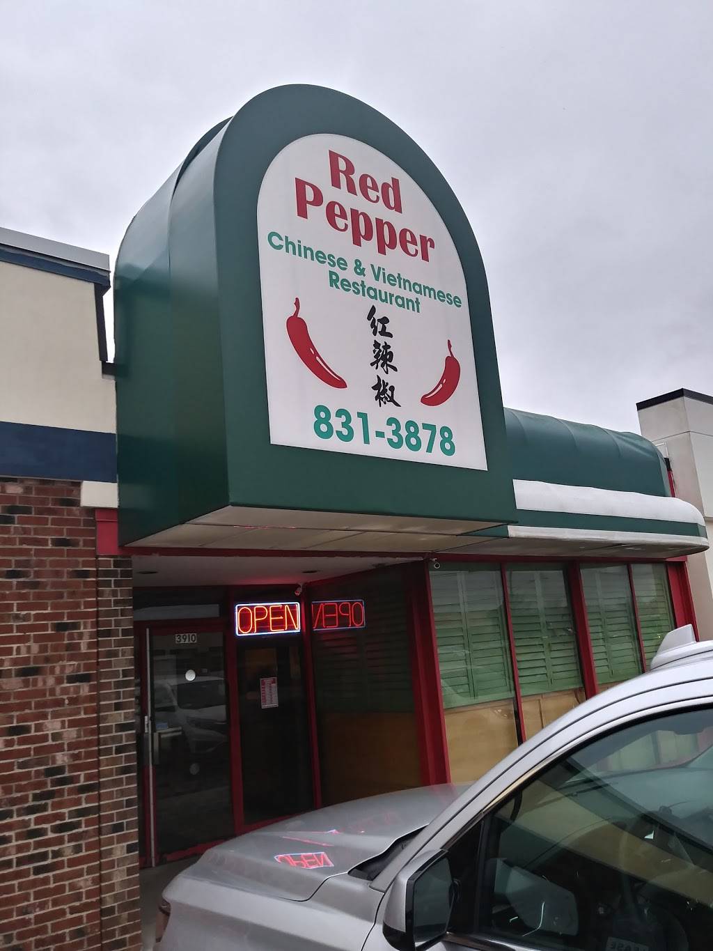 Red Pepper Chinese and Vietnamese Cuisine | restaurant | 3910 Maple Rd, Amherst, NY 14226, USA | 7168313878 OR +1 716-831-3878