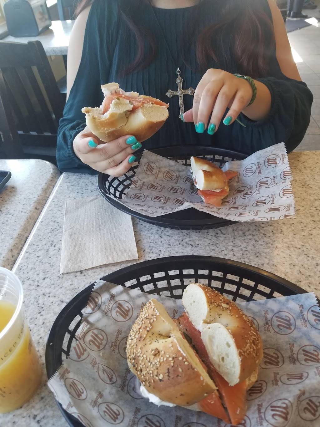 Manhattan Bagel | cafe | 1456 Ferry Rd, Doylestown, PA 18901, USA | 2153481669 OR +1 215-348-1669