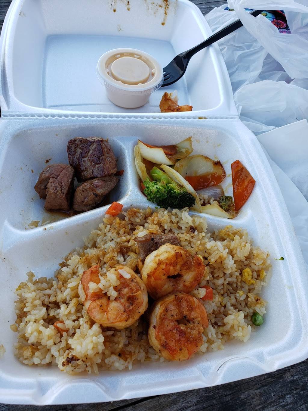 Koi Express Food truck | meal takeaway | 1224 N Main St, London, KY 40741, USA | 6062310093 OR +1 606-231-0093