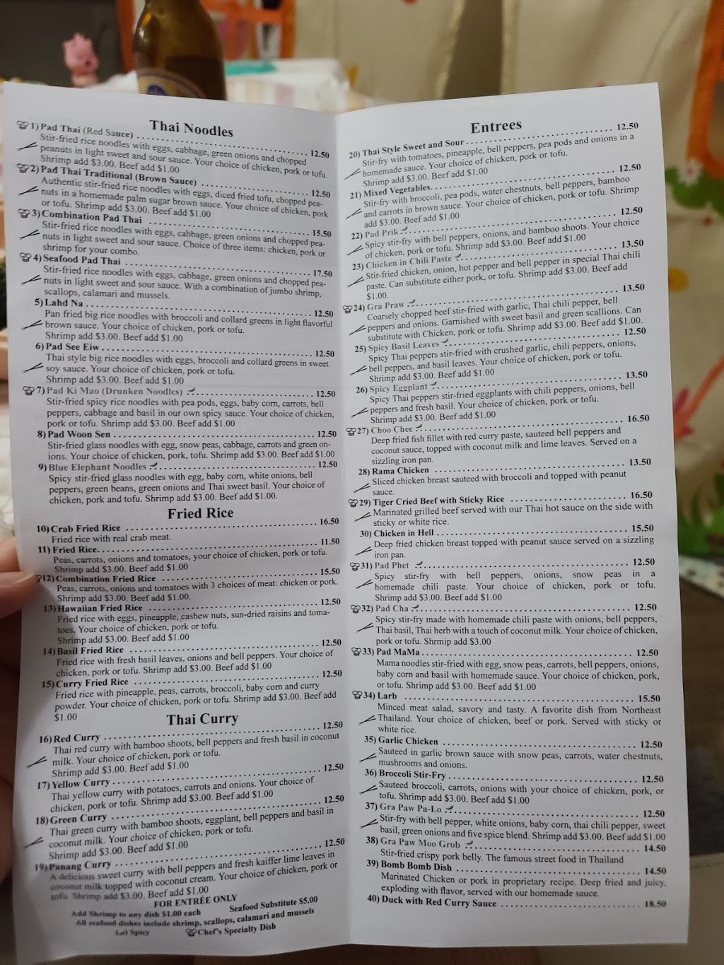 Blue elephant Thai restaurant | restaurant | 2301 2nd St suite 2, Coralville, IA 52241, USA | 3193514543 OR +1 319-351-4543