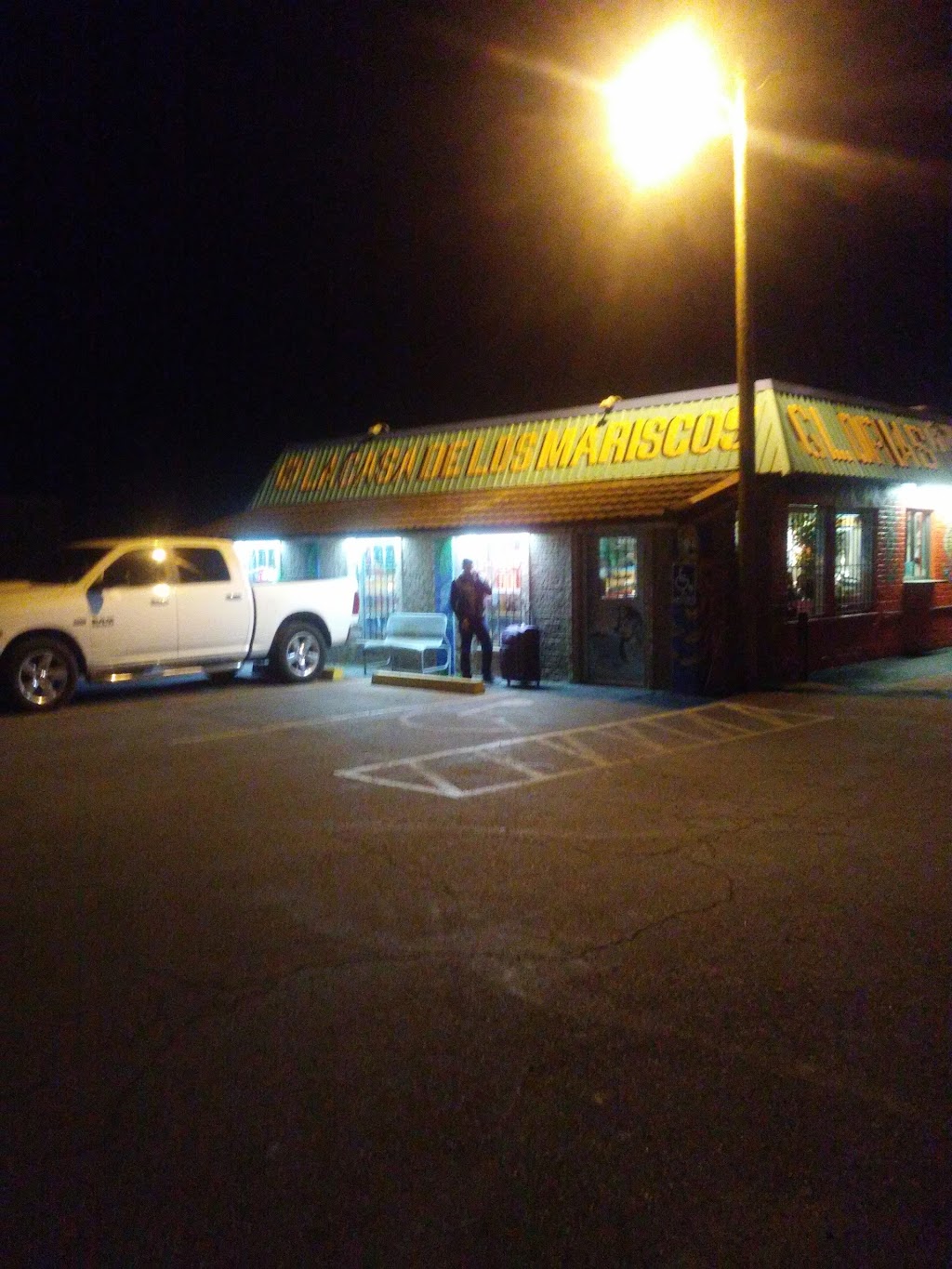 Glorias Restaurant | restaurant | 1300 S Grand St, Amarillo, TX 79104, USA | 8063732722 OR +1 806-373-2722