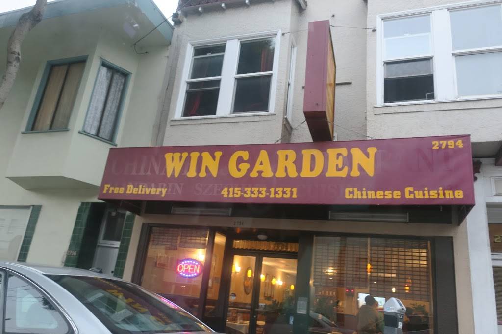 Win Garden | restaurant | 2794 Diamond St, San Francisco, CA 94131, USA | 4153331331 OR +1 415-333-1331