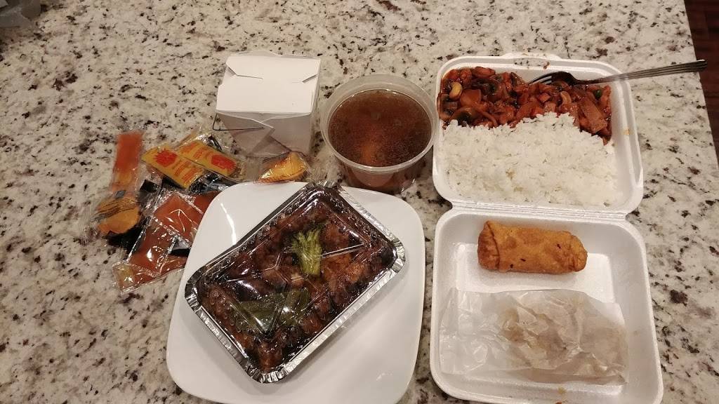 Mandarin Express Restaurant | restaurant | 68 Madison Plaza Dr, Madison, VA 22727, USA | 5409485186 OR +1 540-948-5186