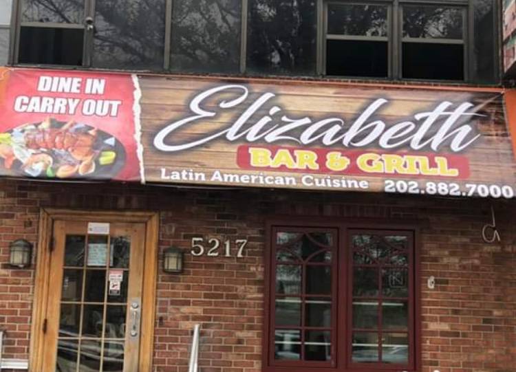 Elizabeth bar and grill | restaurant | 5217 Georgia Ave NW, Washington, DC 20011, USA | 2028297000 OR +1 202-829-7000