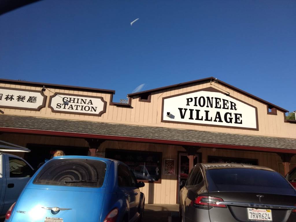 China Station | restaurant | 5004 CA-140, Mariposa, CA 95338, USA | 2099663889 OR +1 209-966-3889