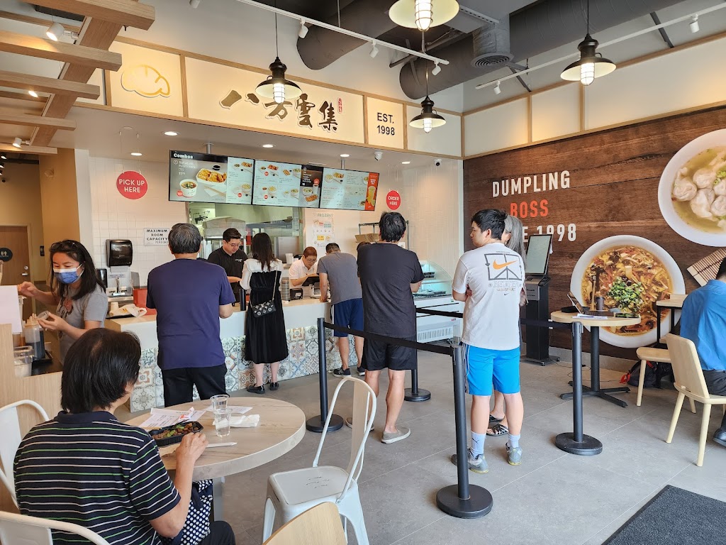 Bafang Dumplings Temple City 八方雲集 | restaurant | 5728 Rosemead Blvd Unit #102, Temple City, CA 91780, USA | 6268720998 OR +1 626-872-0998