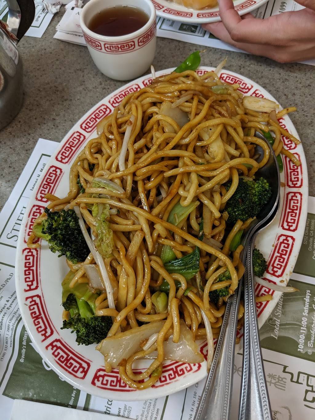 Tong Fong Low - Oroville | restaurant | 2051 Robinson St, Oroville, CA 95965, USA | 5305331488 OR +1 530-533-1488