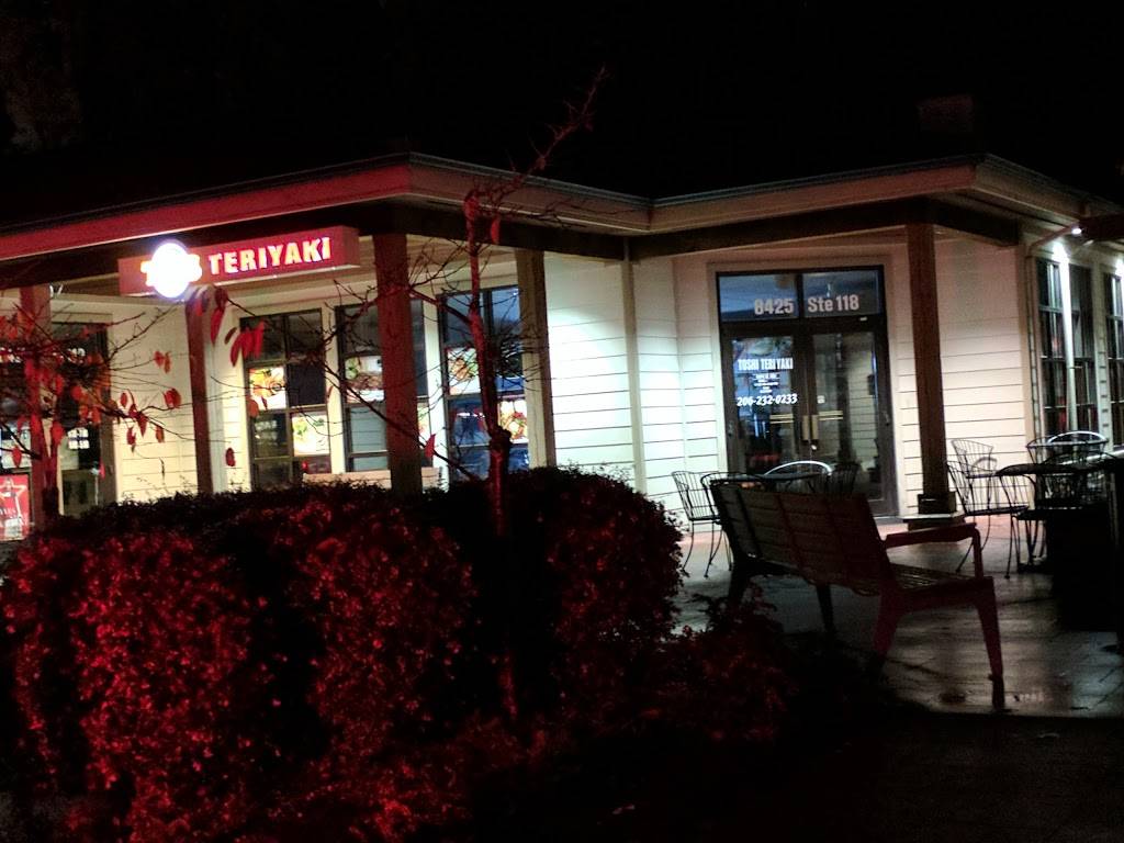 Toshis Teriyaki | restaurant | 8425 SE 68th St #118, Mercer Island, WA 98040, USA | 2062320233 OR +1 206-232-0233
