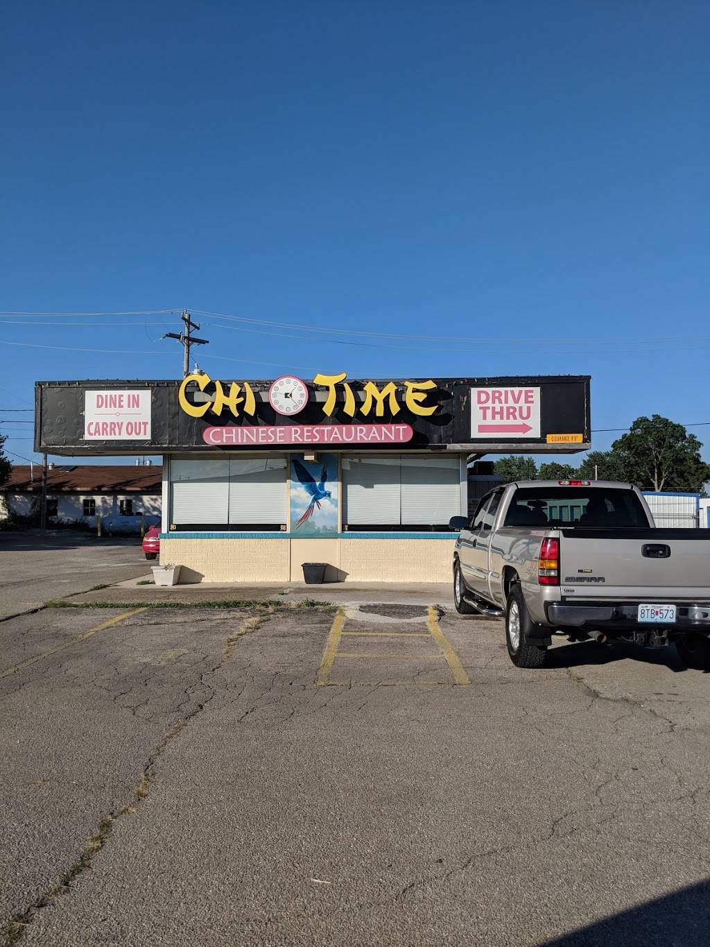 Chi Time Chinese Restaurant | restaurant | 630 S Jefferson Ave, Lebanon, MO 65536, USA | 4175328737 OR +1 417-532-8737