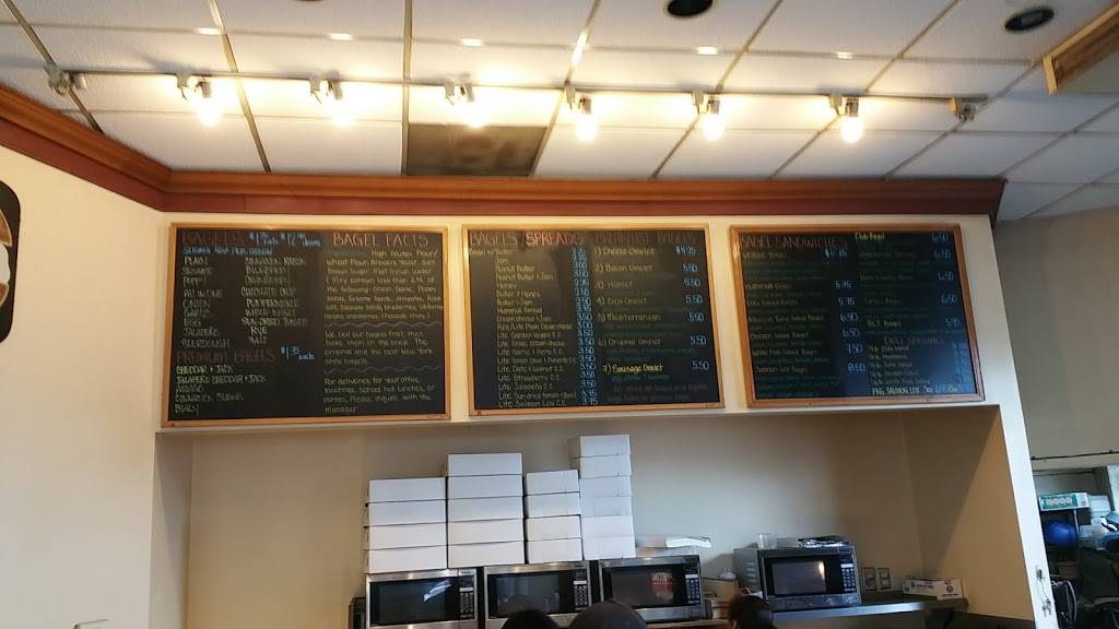 House of Bagels | bakery | 605 Laurel St, San Carlos, CA 94070, USA | 6506378277 OR +1 650-637-8277