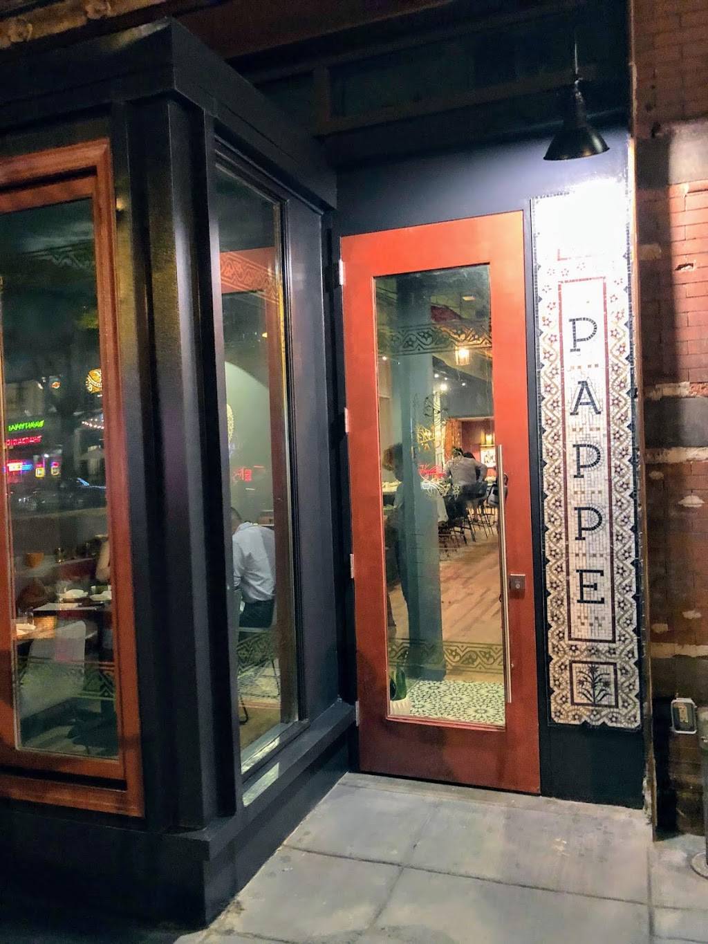Pappe | restaurant | 1317 14th St NW, Washington, DC 20005, USA | 2028888220 OR +1 202-888-8220