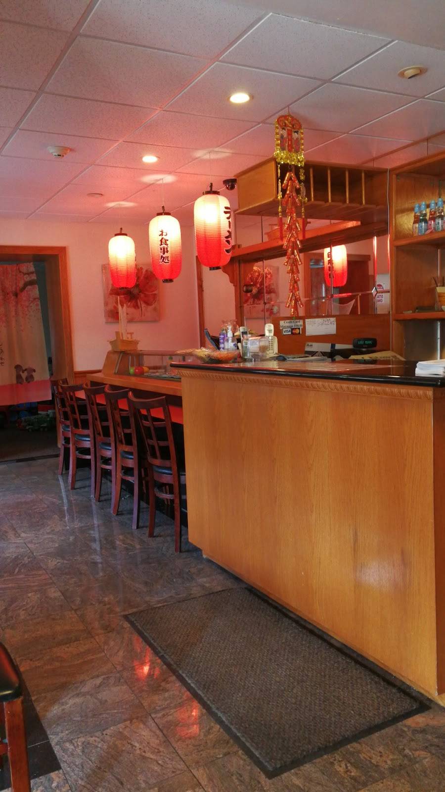 Pearl Chinese & Japanese | restaurant | 339 N Lansdowne Ave, Lansdowne, PA 19050, USA | 6106233227 OR +1 610-623-3227