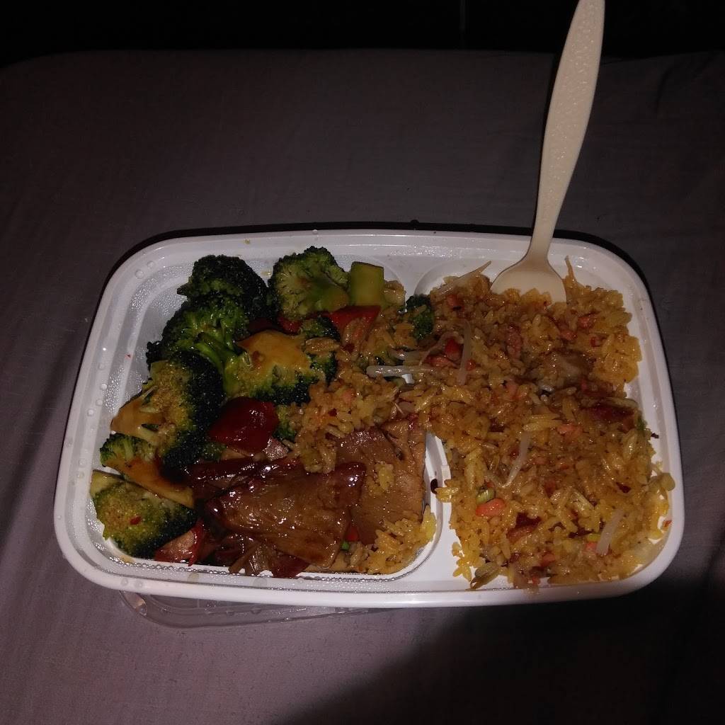 Dumpling Chinese Food | restaurant | 1921 250, Boulevard, Hasbrouck Heights, NJ 07604, USA | 2012885885 OR +1 201-288-5885