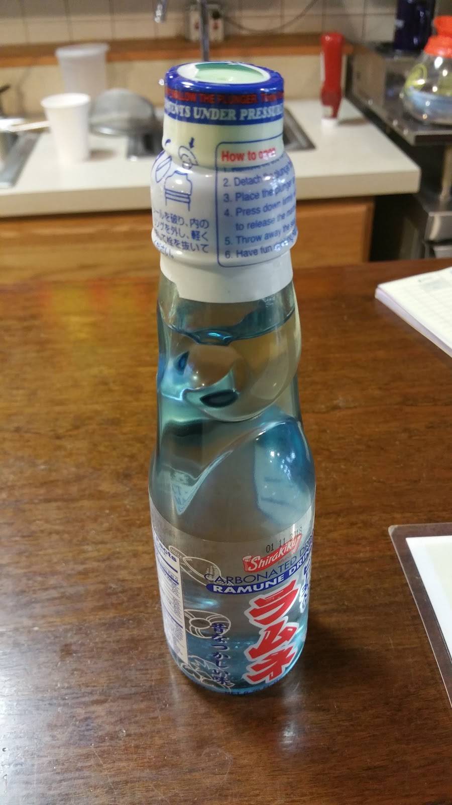 TeriTeri | restaurant | 363 George St, New Brunswick, NJ 08901, USA | 7325458116 OR +1 732-545-8116