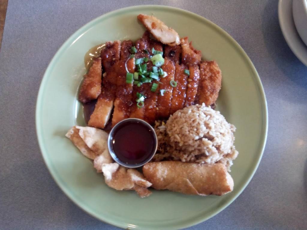 Dragon Bowl | restaurant | 814 E Union Hills Dr C-14, Phoenix, AZ 85024, USA | 6238697668 OR +1 623-869-7668