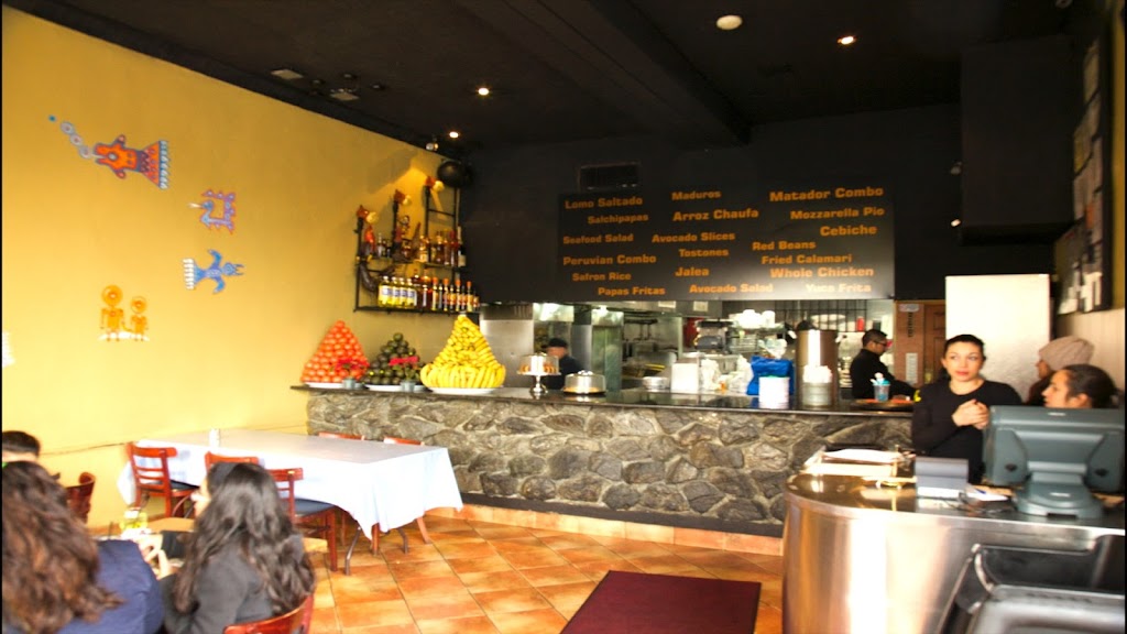 Pio Pio | restaurant | 9107 25th Ave Suite 690050, East Elmhurst, NY 11369, USA | 7188037392 OR +1 718-803-7392