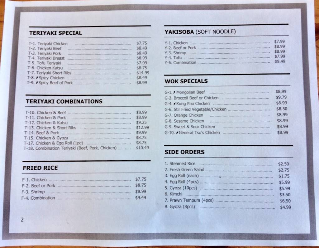 Think Teriyaki | restaurant | 2125 SW 356th St B, Federal Way, WA 98023, USA | 2538745160 OR +1 253-874-5160