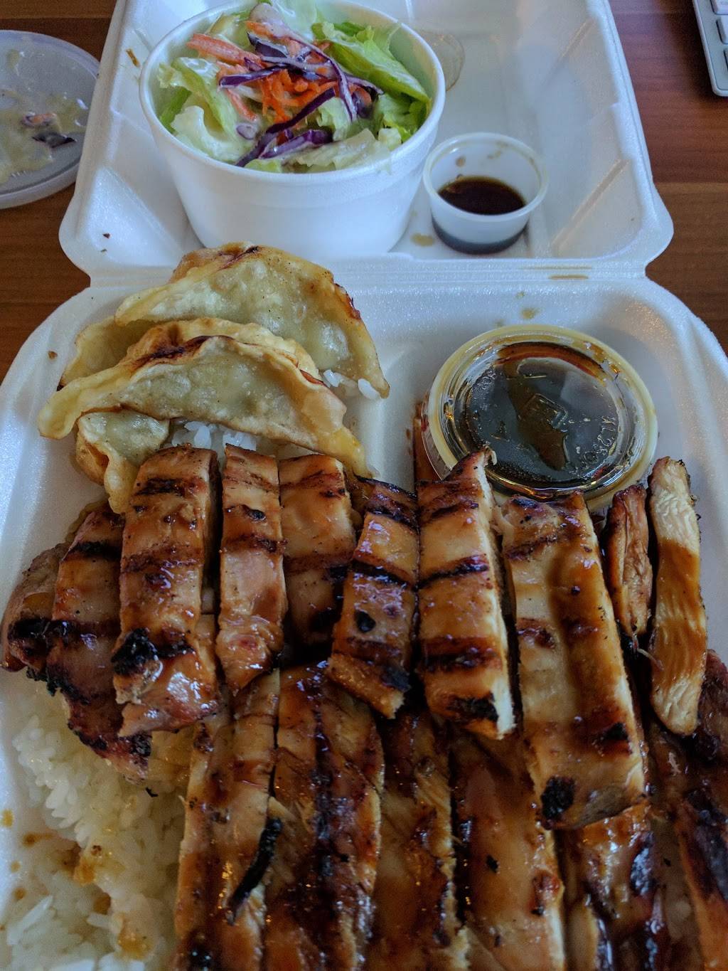 Bento Teriyaki II | restaurant | 21919 66th Ave W H, Mountlake Terrace, WA 98043, USA | 4257756988 OR +1 425-775-6988