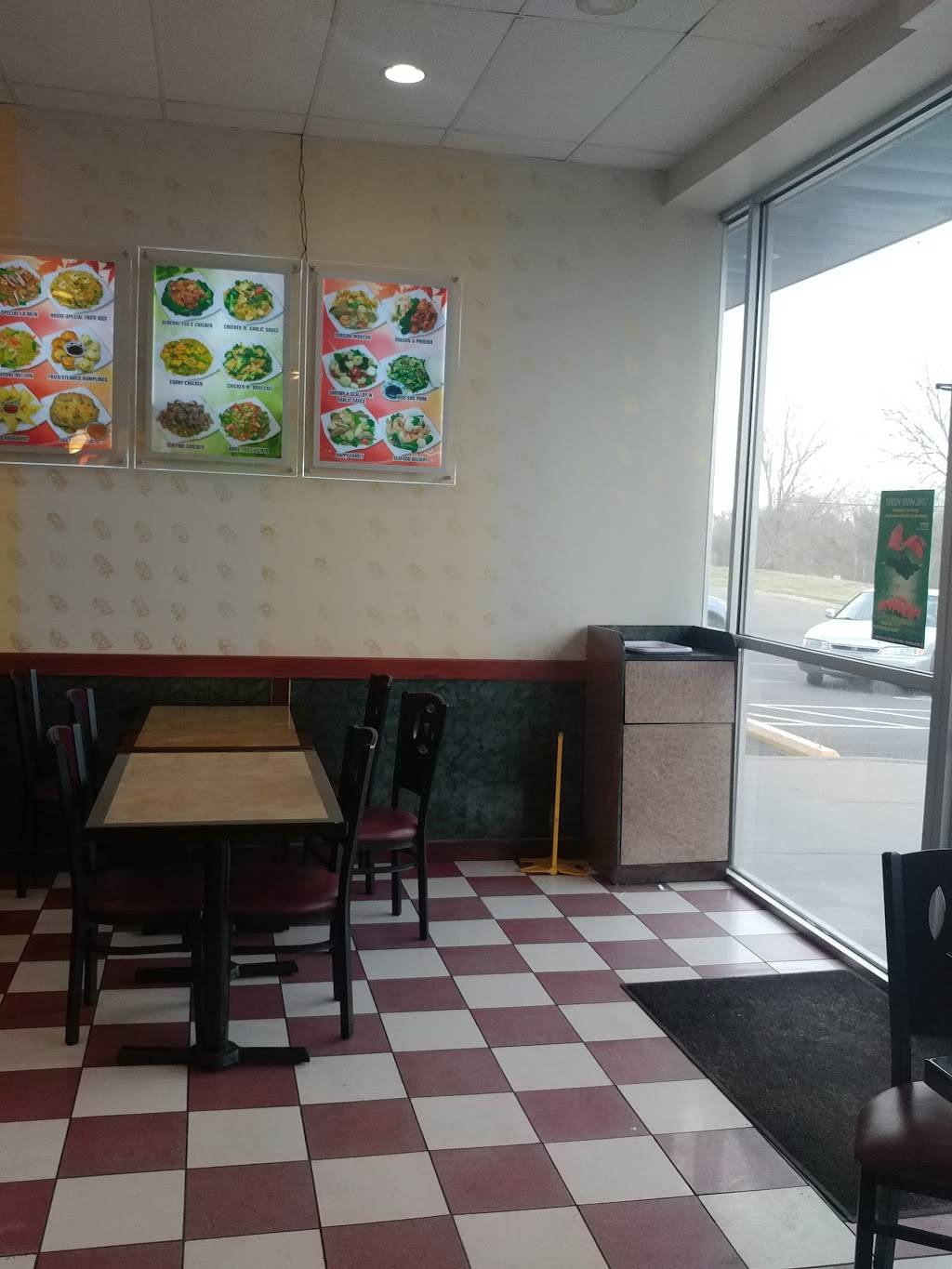 Asian Express | meal delivery | 8755 Columbine Rd Suite 105, Eden Prairie, MN 55344, USA | 9528280888 OR +1 952-828-0888