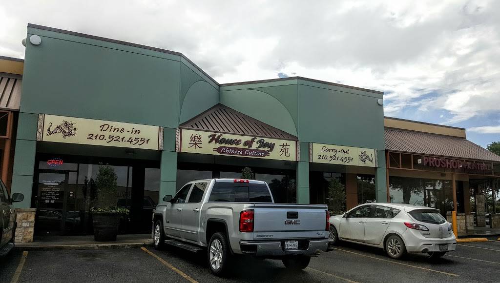 House of Joy Chinese Restaurant | restaurant | 8407 Bandera Rd # 129, San Antonio, TX 78250, USA | 2105214551 OR +1 210-521-4551