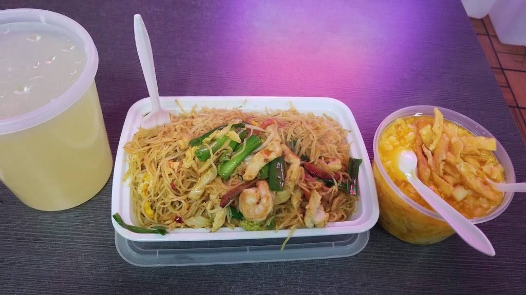 Golden Forest | restaurant | 4628, 353 Grand St, New York, NY 10002, USA | 2125059513 OR +1 212-505-9513