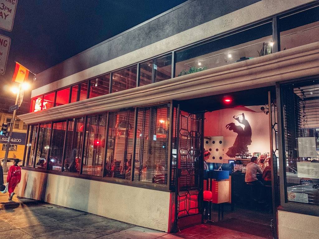 barvale | restaurant | 661 Divisadero St, San Francisco, CA 94117, USA | 4156545211 OR +1 415-654-5211