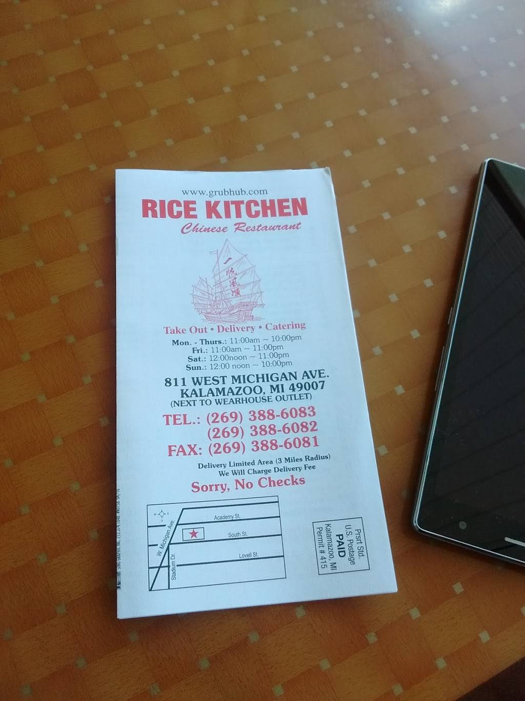 Rice Kitchen | restaurant | 811 W Michigan Ave, Kalamazoo, MI 49007, USA | 2693886083 OR +1 269-388-6083