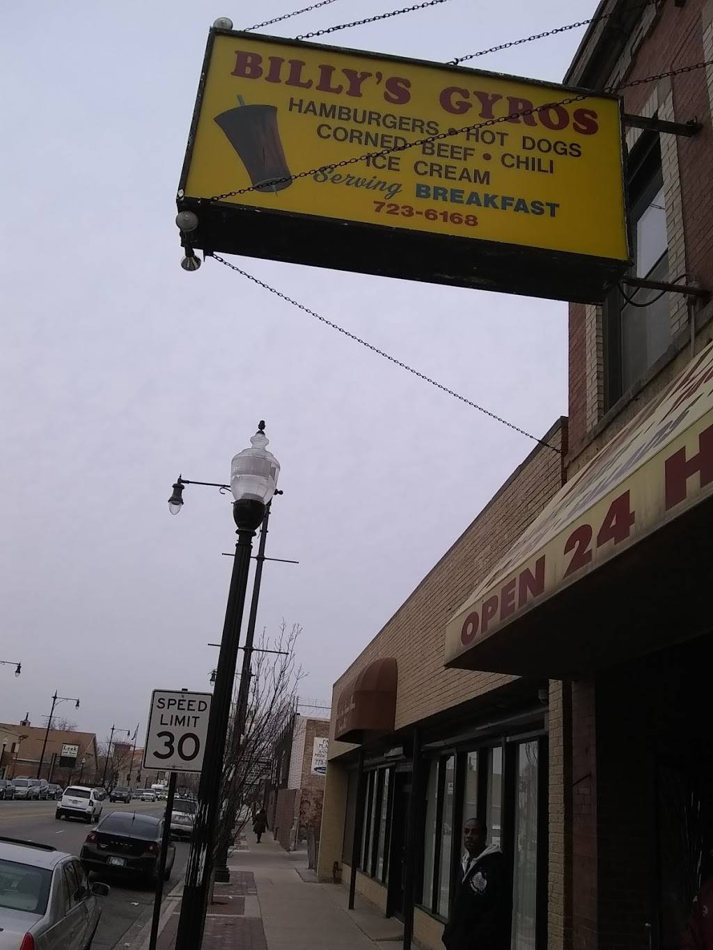 Billys Gyros | restaurant | 7855 S Cottage Grove Ave, Chicago, IL 60619, USA | 7737236168 OR +1 773-723-6168