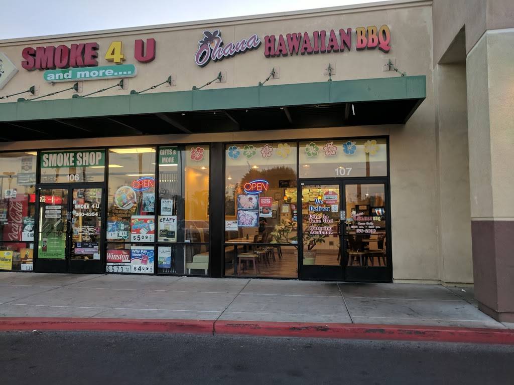 Ohana Hawaiian BBQ | restaurant | 7435 S Eastern Ave #107, Las Vegas, NV 89123, USA | 7026762098 OR +1 702-676-2098
